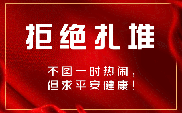 韩国肺炎疫情实况(韩国疫情动态)-第3张图片